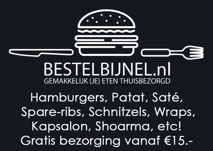 IZiFeet (heeft Een Cliëntenstop)