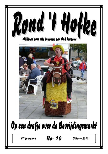 Medisch Pedicure "De Eikenhorst"