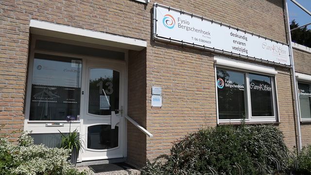 Pedicure Praktijk PediLin