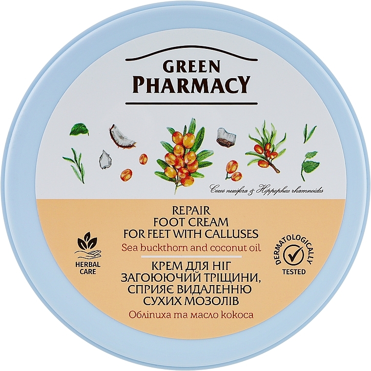 Pedicurepraktijk Creme De La Creme